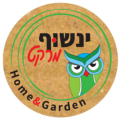 ינשוף מרקט