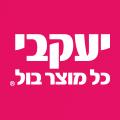 יעקב יעקבי ובניו בע