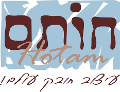 חותם עיצוב חובק עולם