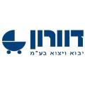 דוורון יבוא ויצוא בע
