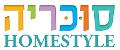 סוכריה רהיטים הום סטייל