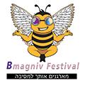 בי מגניב