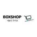 לינוי סחר ושיווק