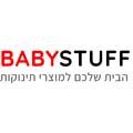 BabyStuff