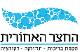 החצר האחורית