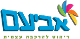 אביעם