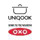 UNIQOOK יוניקוק