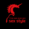 סקס סטייל