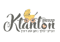 Ktanton | קטנטון