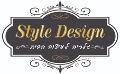 סטייל דיזיין- style design