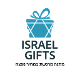 מתנות ישראל - ISRAELGIFTS