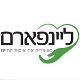 ליינפארם