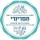 תמרינדי