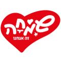 שמחה זה אנחנו