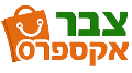 צבר אקספרס