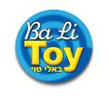 באלי טוי