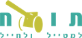 תותח בשיווק