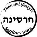 חרסינה