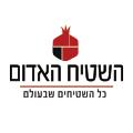 השטיח האדום