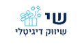 שי שיווק דיגיטלי