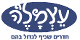 עצמל'ה רהיטים לילדים בע"מ