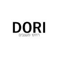 דורי הום ריהוט ועיצוב הבית בע
