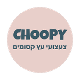 צ'ופי - צעצועי עץ קסומים